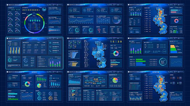 健康大數(shù)據(jù)展示UI
